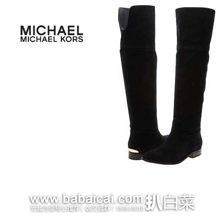 mmkonversup3lawbagw-3