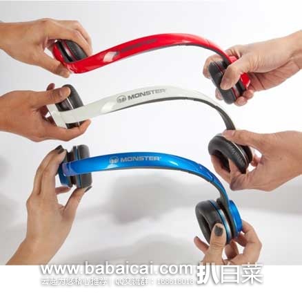 moshenganaeebtw132-2