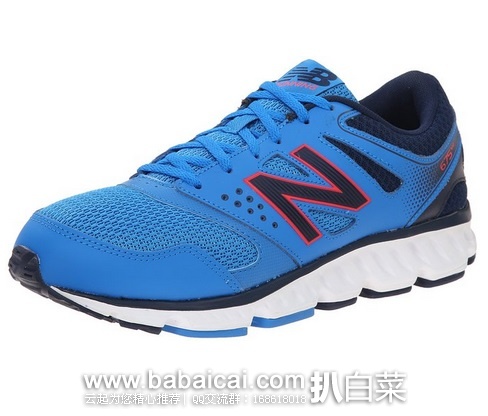 New Balance 新百伦M675V2 男士缓震慢跑鞋 原价$70,现$36.63,到手¥313 码全价好,三色可选 New Balance 新百伦M675V2 男士缓震慢跑鞋 原价,现.63,到手¥313