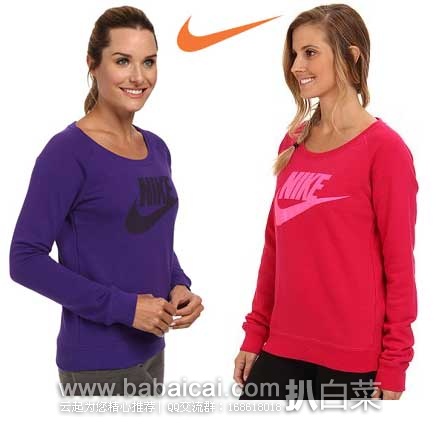 6PM：Nike 耐克 Rally Crew 女士 经典款针织套头卫衣  原价$50，现4.9折售价$24.99
