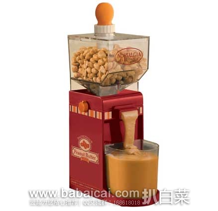 Nostalgia Electrics 电动 坚果酱制作机 NBM400 原价.99,现6折售价.92