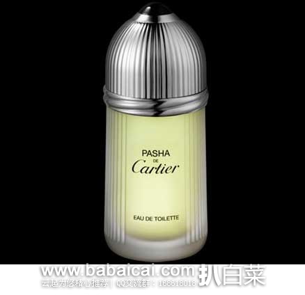 香港草莓网：Cartier卡地亚 PASHA DE CARTIER 派仕男士淡香水50ml  现特价￥217包邮