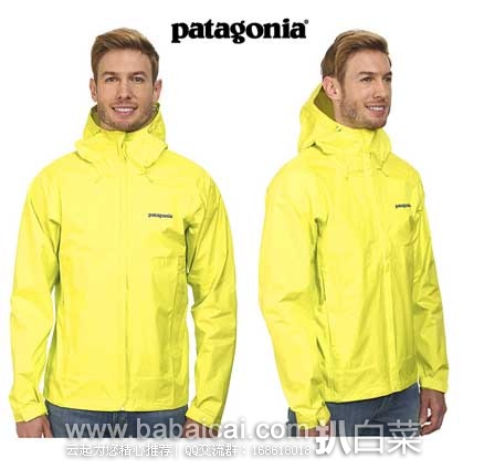 6pm：Patagonia 巴塔哥尼亚 Torrentshell Jacket 男士 防水夹克 原价$129，现4.4折售价$57.99