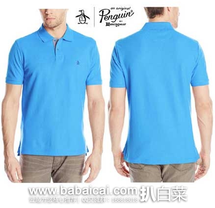 Original Penguin 企鹅牌 Daddy-O男士 短袖纯棉POLO衫 原价,现4.7折售价.9
