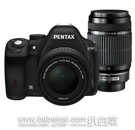 日本亚马逊：PENTAX 宾得 K-50 DAL 双防水镜头单反套机（18-55WR/50-300WR） 现6.1折特价仅56400日元
