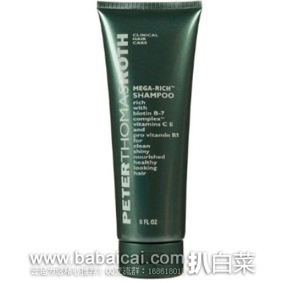 Peter Thomas Roth 彼得罗夫 Mega-Rich 超丰盈洗发水235ml 原价$18,现$12.17,直邮无税
