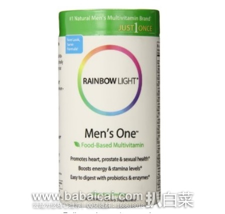 Rainbow Light 润泊莱 男性每日一片综合维生素150粒 原价$47，现$21.97，用券7折+S&S后历史新低$14.28