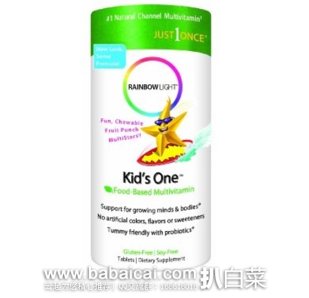 Rainbow Light 润泊莱 儿童多种维生素 含益生菌90粒 原价$25，现$11.68，S&S后$11.1