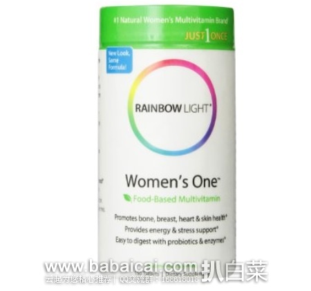 iHerb：Rainbow Light女性每日一片综合维生素150粒 原价$55，现$38.49，用码9折+凑单直邮免运费，到手￥233，下单还返10%积分