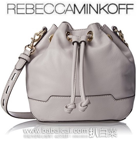 Rebecca Minkoff 瑞贝卡明卡弗 女士水桶包 原价5,现秒杀价5,直邮免运费
