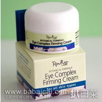 iHerb：Reviva Labs 丽蕴 祛眼袋黑眼圈 眼部紧肤霜21g 85折+公码95折+凑单直邮包邮，到手仅￥43