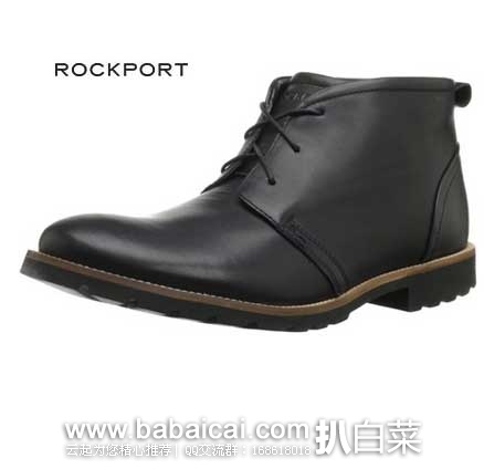 Rockport 乐步Charson Lace-Up Boot 男士 系带牛皮短靴 原价$140，现$59.98，公码8折新低$47.98