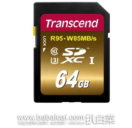 直邮好价！Transcend 创见 TS64GSDU3X 高速 SD卡 64GB 原价$119.99，现4.1折售价$49.99