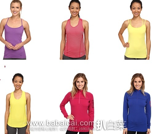 6pm：ARCTERYX 始祖鸟 多款女士运动T恤、吊带背心特价$20.99起，公码9折$16.19起