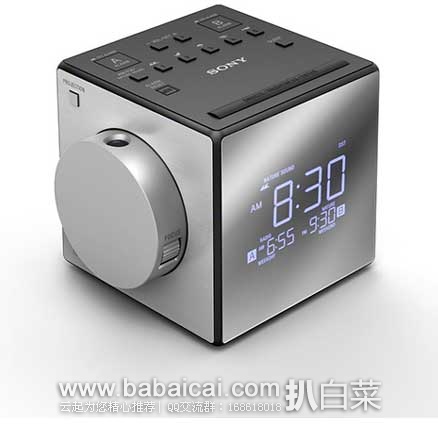 Sony索尼 ICFC1PJ 多功能智能闹钟 原价.99,现 5.9折售价
