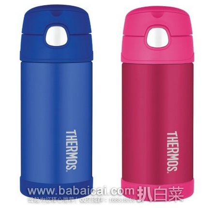 Thermos 膳魔师 Funtainer Bottle 儿童不锈钢吸管杯360ml 原价,现.99,直邮无税,运费仅jpg.53,到手¥93,七色可选