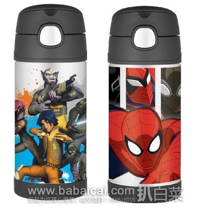 Thermos 膳魔师 Funtainer Bottle 儿童不锈钢吸管杯360ml 原价,现.99,直邮无税,运费仅jpg.53,到手¥93,七色可选