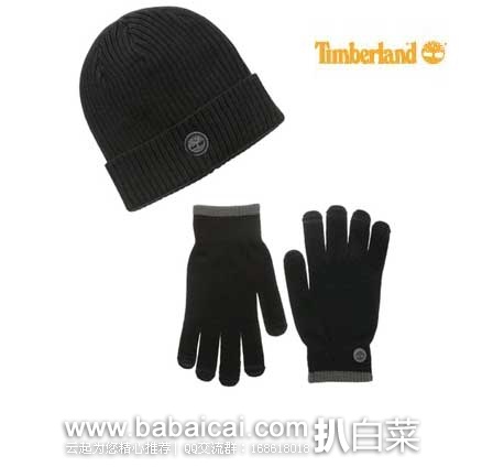 timberlzlcgnaeebtw132-1