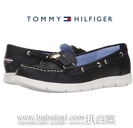 6PM：Tommy Hilfiger 汤米·希尔费格 Aldez 女款休闲船鞋 原价$69，现4.3折售价$29.99