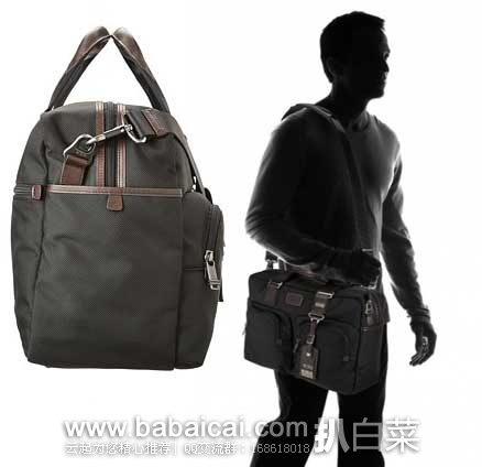 tumiebgonversup3lawbagw-2