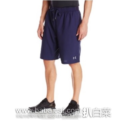 Under Armour 安德玛 男式运动短裤 原价$45，现历史低价$26.99
