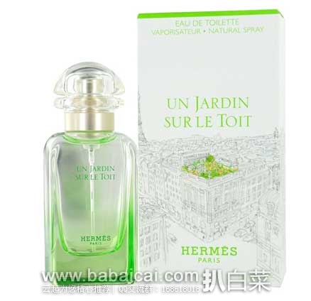 unonversup3lawbagw-3