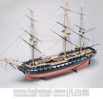 Revell 利华 美国宪法号 1:96  USS Constitution 模型帆船（共含1223个零件）  原价$89.99，现6.7折售价$60.37