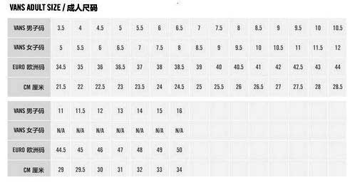 vansonversup3lawbagw-3