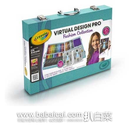Crayola 绘儿乐 虚拟绘画套装原价,现新低.99,直邮无税,运费仅.63 到手¥132