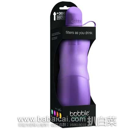 Water Bobble 环保型运动滤水壶 625ML 现历史新低.99,可凑单直邮