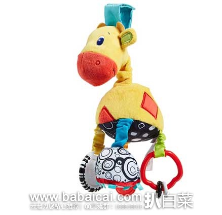 yajiaobgnaeebtw132-2