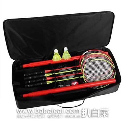 yumaoebgnaeebtw132-2