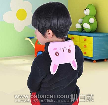 Easem Cotton Sweat Absorbent / wicking Towel 儿童止汗巾 原价.99 ,现4.6折售价.99