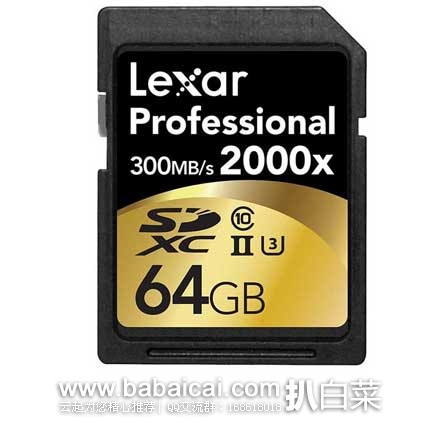 Lexar 雷克沙 2000X SDXC UHS-II 64GB存储卡 原价194.99，现4.3折售价$84