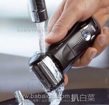 720rs4cgnaeebtw132-3