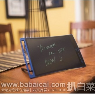 亚马逊海外购：Boogie Board Jot 8.5英寸LCD屏电子黑板 特价￥129.39，凑单直邮免运费，含税到手仅￥145