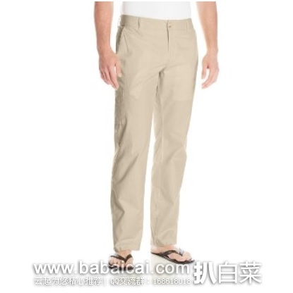 Columbia 哥伦比亚 男士防晒休闲裤 原价,现.83,到手¥199