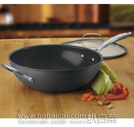 Cuisinart 美膳雅 GG26-30H 硬质阳极氧化不粘锅35cm 原价$150,现$44.24,直邮无税