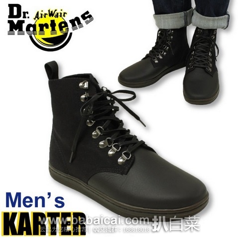 6pm：Dr. Martens 经典中性马丁靴 原价$85，现$39.99，公码9折$35.99