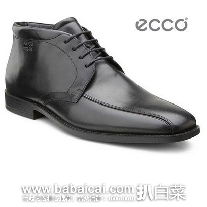 ECCO 爱步 带GTX防水 男士 真皮系带鞋 原价$180，现$126，公码8折历史低价$100.8，到手￥735，国内￥2000+