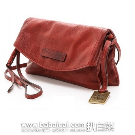 FRYE 弗莱 复古真皮斜挎包 原价7.5,现2.32,公码8折历史新低5.86