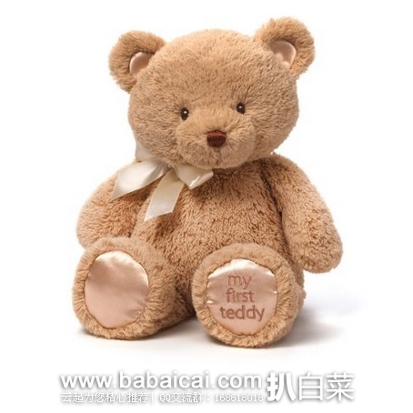 Gund My First 泰迪熊 玩偶38cm 特价$11.25,直邮无税,运费$4.3