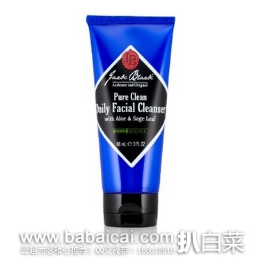 Jack Black 杰克布莱克男士每日纯净洁面乳88ml 特价$12.5，直邮无税，到手￥94