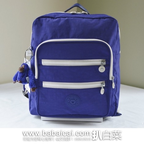 KIPLING 吉普林 Kaden 双肩背包原价9,现历史低价.25