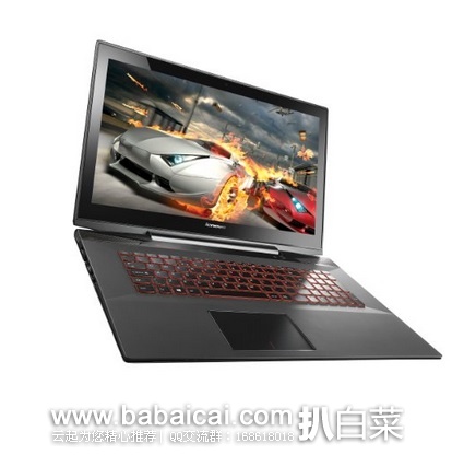 Lenovo 联想 Y70 17.3英寸触屏笔记本(i7-4720HQ/8G/1T+8G SSD/GTX960M) 原价50,现历史低价6.45