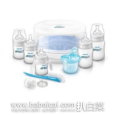 Philips 飞利浦 新安怡 Classic 经典奶瓶套装8件套(含微波炉消毒锅) 原价$65,现$43.69,直邮无税