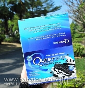 iHerb:QuestBar高蛋白代餐能量棒/乳清蛋白棒特价.78,凑单95折+直邮免运费,到手¥163 多口味可选