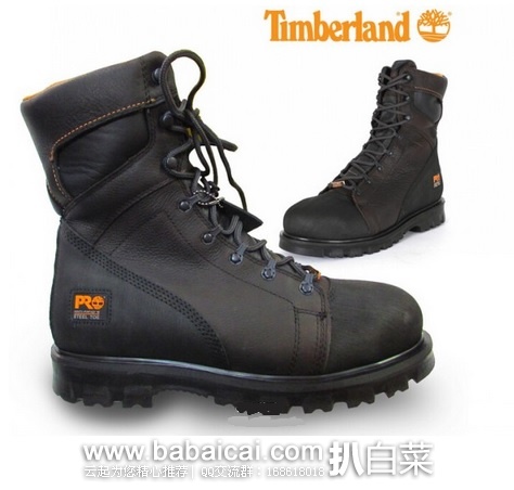 Timberland PRO 天木兰 男士8英寸钢头工装鞋 原价$190，现历史新低$66.34
