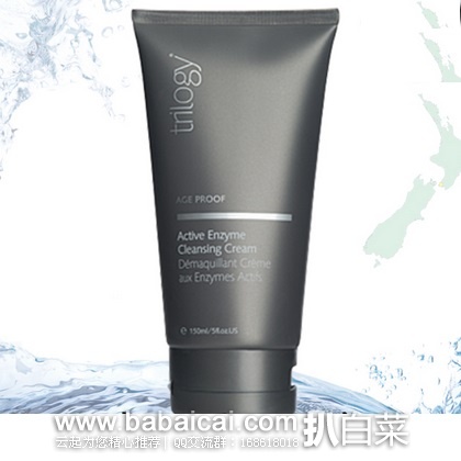 新西兰healthpost官网，Trilogy 趣乐活 Age Proof 岁月无痕活性酶洁面霜特价NZD $39.9（约￥160）