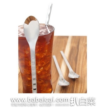 WMF 完美福 8英寸 长柄勺4支装 特价$12.24,直邮无税